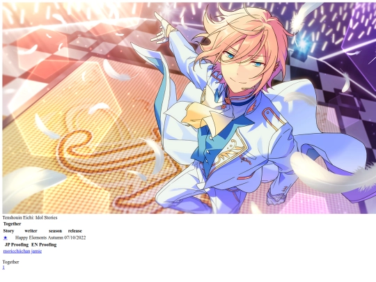 tl/idol/eichi/toc screenshot