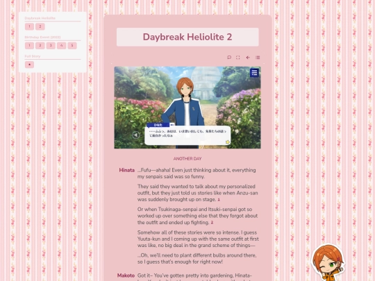 tl/idol/hinata/daybreak-heliolite/2 screenshot