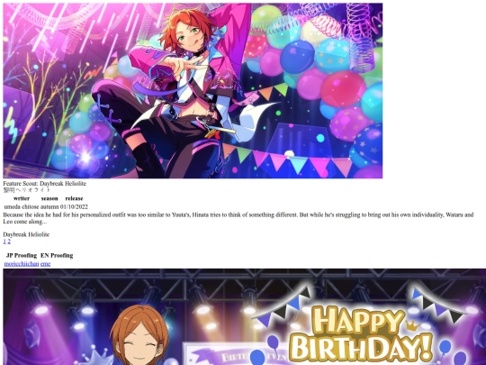 tl/idol/hinata/toc screenshot