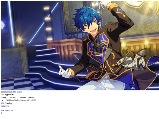 tl/idol/jun/toc screenshot