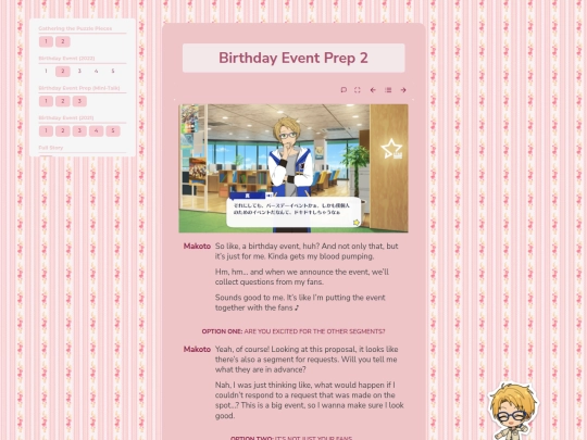 tl/idol/makoto/bday21/minitalks/2 screenshot