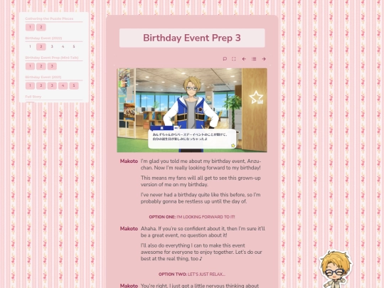 tl/idol/makoto/bday21/minitalks/3 screenshot