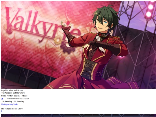 tl/idol/mika/toc screenshot