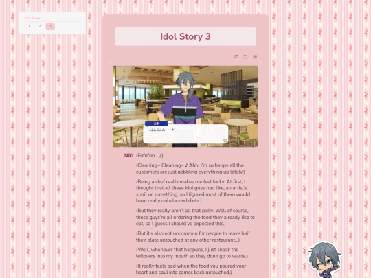 tl/idol/niki/idol/3 screenshot