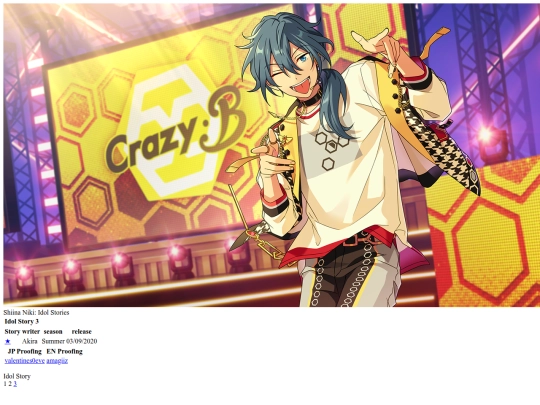 tl/idol/niki/toc screenshot