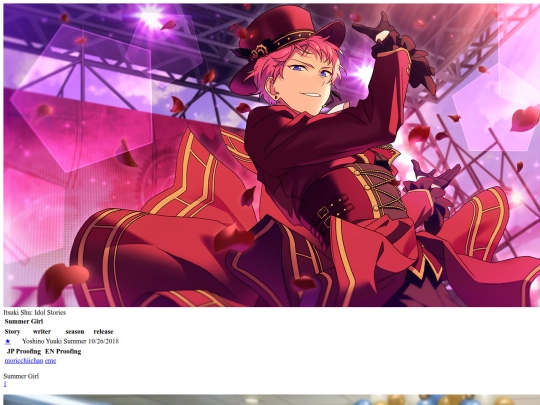 tl/idol/shu/toc screenshot