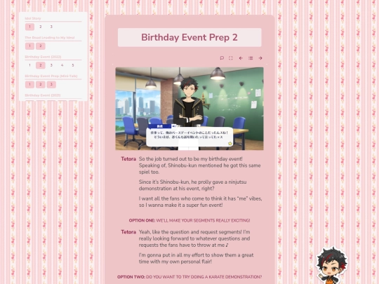 tl/idol/tetora/bday21/minitalks/2 screenshot