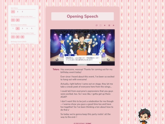 tl/idol/tetora/bday21/opening-speech screenshot