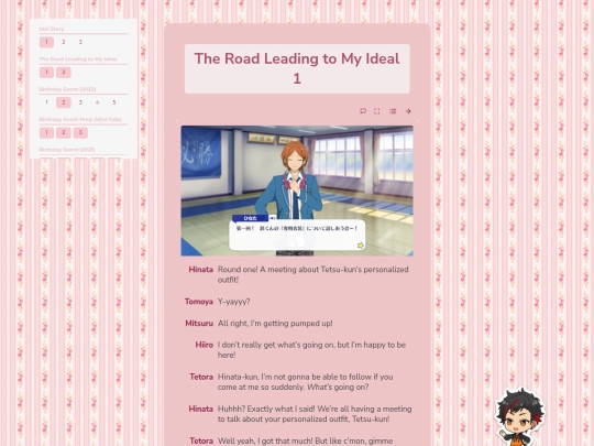 tl/idol/tetora/my-ideal/1 screenshot