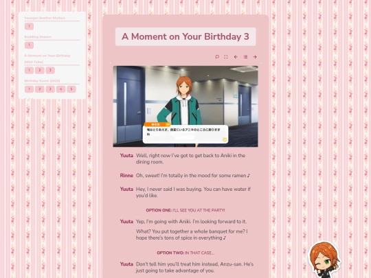 tl/idol/yuuta/bday24/3 screenshot