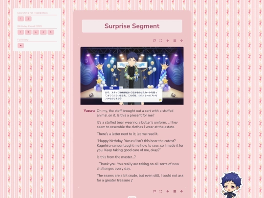 tl/idol/yuzuru/bday21/surprise-segment screenshot