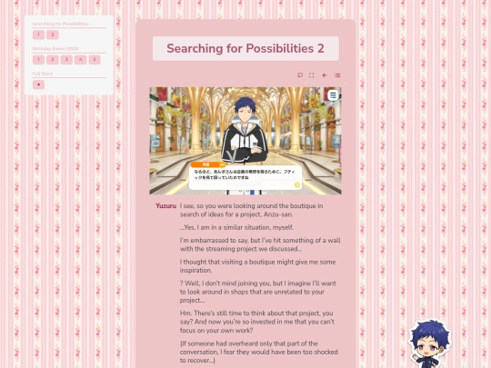 tl/idol/yuzuru/searching-for-possibilities/2 screenshot