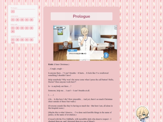 tl/jingle-bells/full screenshot