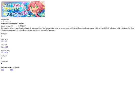 tl/jingle-bells/toc screenshot