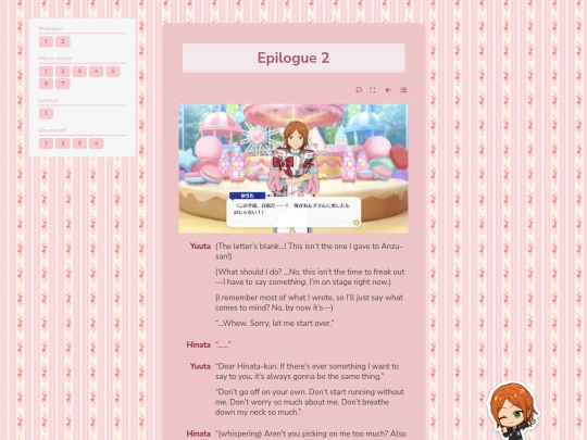 tl/love-letter/e/2 screenshot