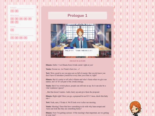 tl/love-letter/full screenshot
