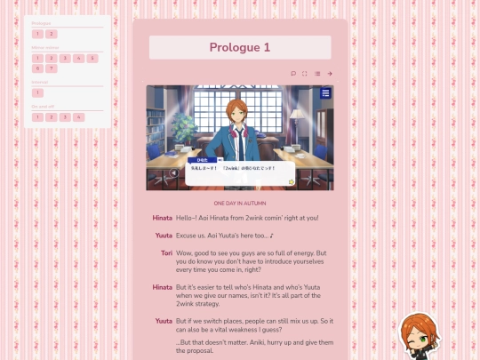 tl/love-letter/p/1 screenshot