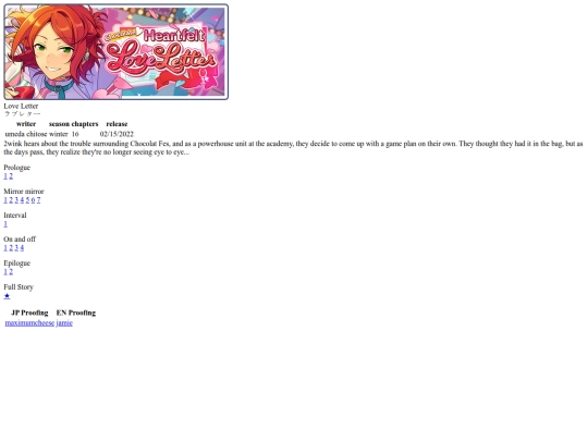 tl/love-letter/toc screenshot
