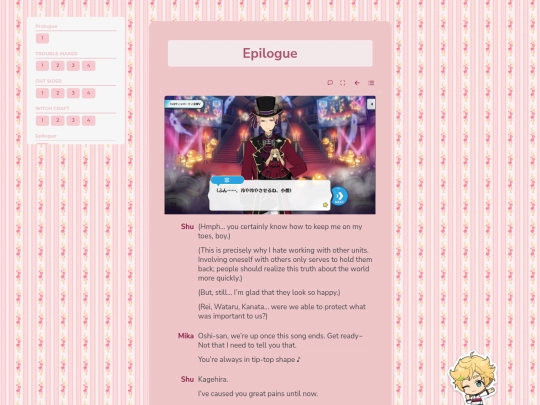 tl/magical-halloween/e/1 screenshot