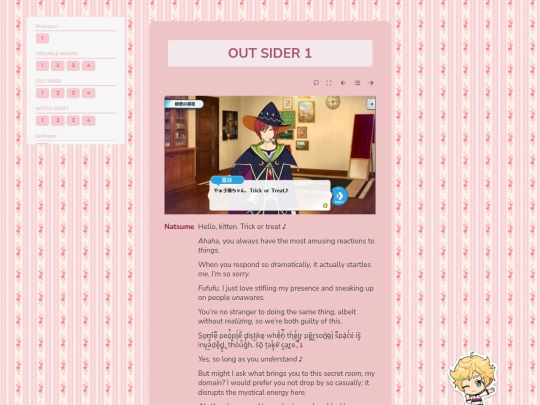 tl/magical-halloween/out-sider/1 screenshot