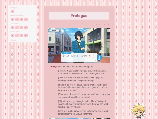 tl/magical-halloween/p/1 screenshot