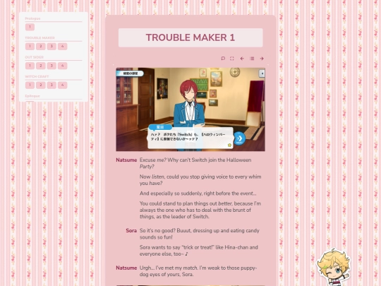 tl/magical-halloween/trouble-maker/1 screenshot