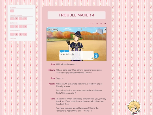 tl/magical-halloween/trouble-maker/4 screenshot