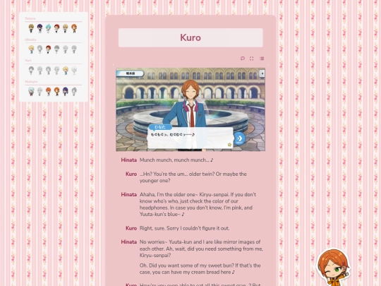 tl/management/hinata/kuro screenshot