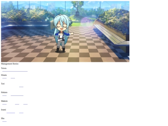 tl/management/toc screenshot