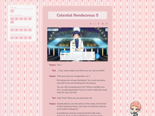 tl/milky-way/celestial-rendezvous/5 screenshot