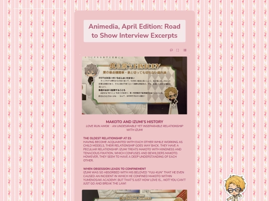 tl/misc/animedia-interview screenshot