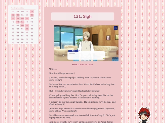 tl/ms2/full-5 screenshot