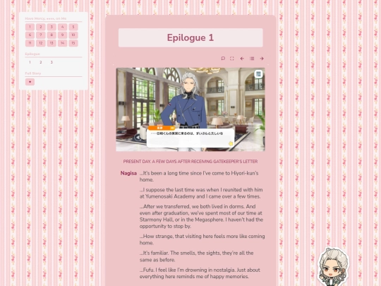 tl/mythos/e/1 screenshot