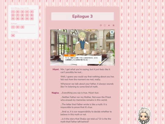 tl/mythos/e/3 screenshot