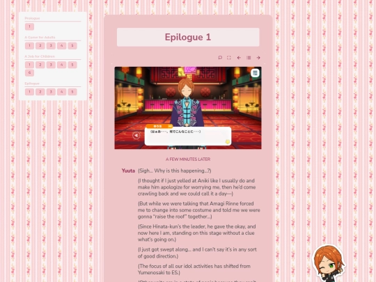 tl/night-club/e/1 screenshot
