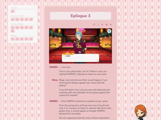 tl/night-club/e/3 screenshot