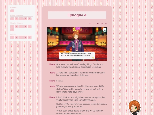 tl/night-club/e/4 screenshot