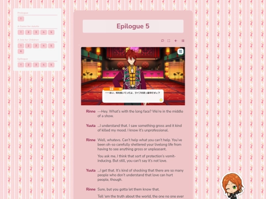 tl/night-club/e/5 screenshot