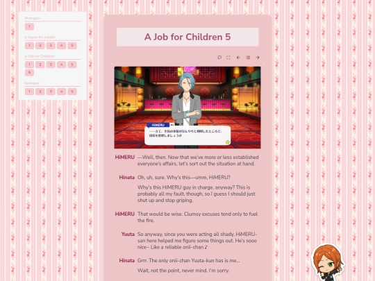 tl/night-club/job/5 screenshot