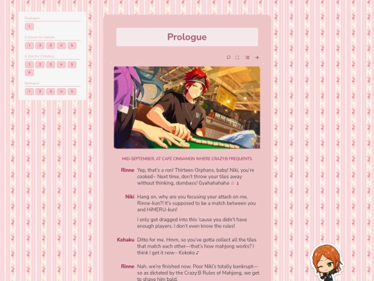 tl/night-club/p/1 screenshot