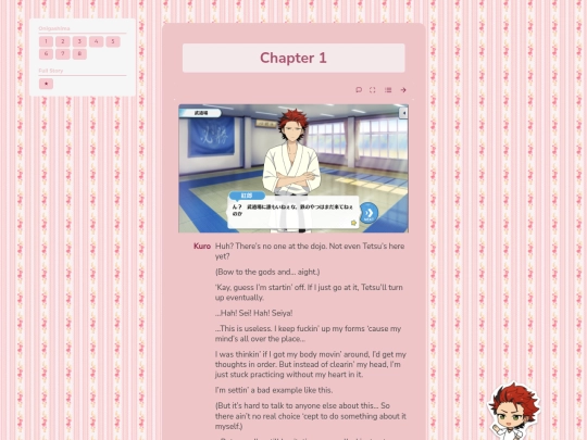 tl/onigashima/1 screenshot