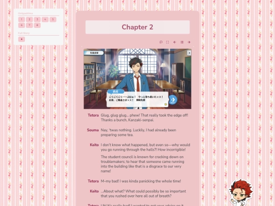 tl/onigashima/2 screenshot