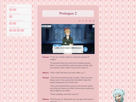 tl/performance/p/2 screenshot