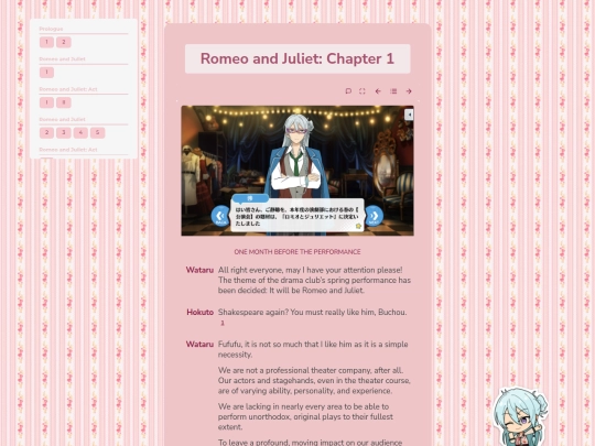 tl/performance/romeo-and-juliet/1 screenshot