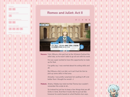 tl/performance/romeo-and-juliet/act-ii screenshot