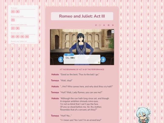 tl/performance/romeo-and-juliet/act-iii screenshot