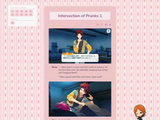 tl/perplex/1 screenshot