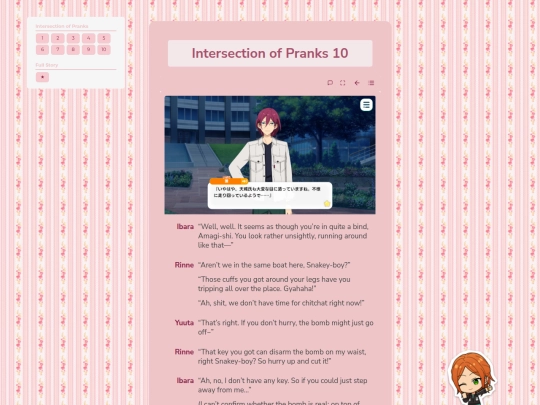 tl/perplex/10 screenshot