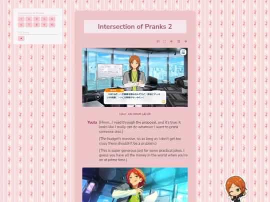 tl/perplex/2 screenshot