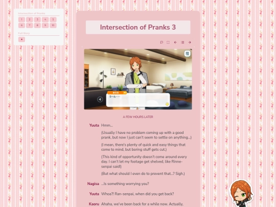 tl/perplex/3 screenshot